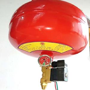 Wholesale Computer Room 20kg Ceiling Type Automatic Fire Extinguisher from china suppliers