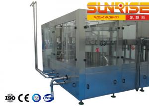 Wholesale 12000 Bottles/H Hot Fill Bottling Machine 32 Pcs Filling Valve Heads from china suppliers