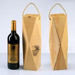 Shaped single stick red wine box, portable gift box, wood grain paper wine