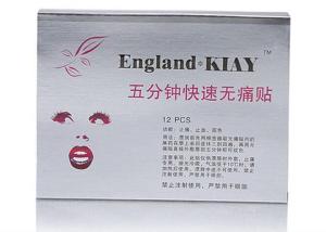 Wholesale Deep Numb Numbing Cream , Quick Soothing Lip Anesthetic Numbing Cream from china suppliers