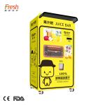 subway station ORG oranges maker vending machine fresh juice vending machine
