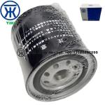 ISUZU 4JA1 Diesel Grid 8979169930 8944489841