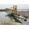 Buy cheap Customized Dredger Ship Jet Suction Diesel Engine Heavy Duty Wear Resistant from wholesalers