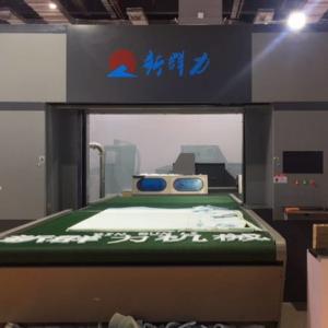 China 10Kw Foam Cutting Cnc Machine , Industrial Foam Cutting Machine 0-6.3m/ Min on sale
