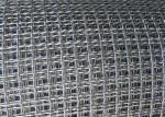 304 Stainless Steel Mesh Sheets Acid Resistant 0.5mm 4.8mm Crimp Wire Mesh