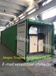 PSA Mobile Nitrogen Generator Nitrogen Gas Making Machine move by truck