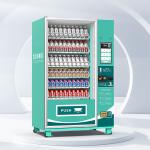 Hotel Cold Drink Vending Machines Upgrade Business With Reducer Worm Gear