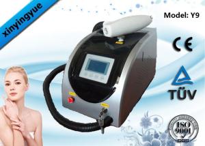 Wholesale 8% Filter System ND YAG Tattoo Laser Removal Machine 2 Million Times Xenon Lamp from china suppliers