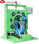 80r/Min Automatic Turning Steel Wire Coil Packing Machine 3.0kw GS500 Cable