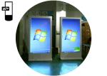 75 Inch Android Version WiFi 4G Network Waterproof Outdoor Kiosk Touch Screen