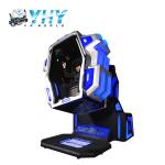 Indoor Playground VR 360 Simulator King Kong Roller Coaster Shooting Game