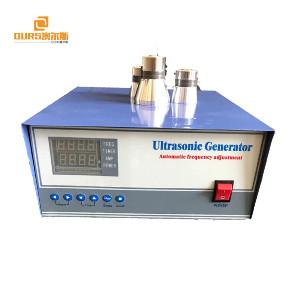 Quality Laboratory Ultrasonic Cleaner Generator , 1000W Ultrasonic Signal Generator for sale