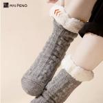 Breathable Winter Anti Slip Floor Socks Cozy Thick Fuzzy Socks With Grips