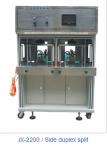low pressure injection molding machine for electronics plastic epoxy potting