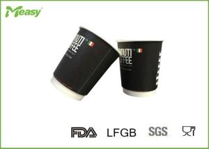 Wholesale 8oz 300ml Black Insulated Drinking Cups , Black Recyclable Coffee Cups For Home from china suppliers