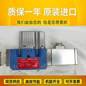 Wholesale R902196371 A11VLO190LRDS 11L-NZD12N00 Rexroth Hydraulic Valve from china suppliers
