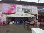 Customized Permanent Classical Roof Tent European Style For Trade Show