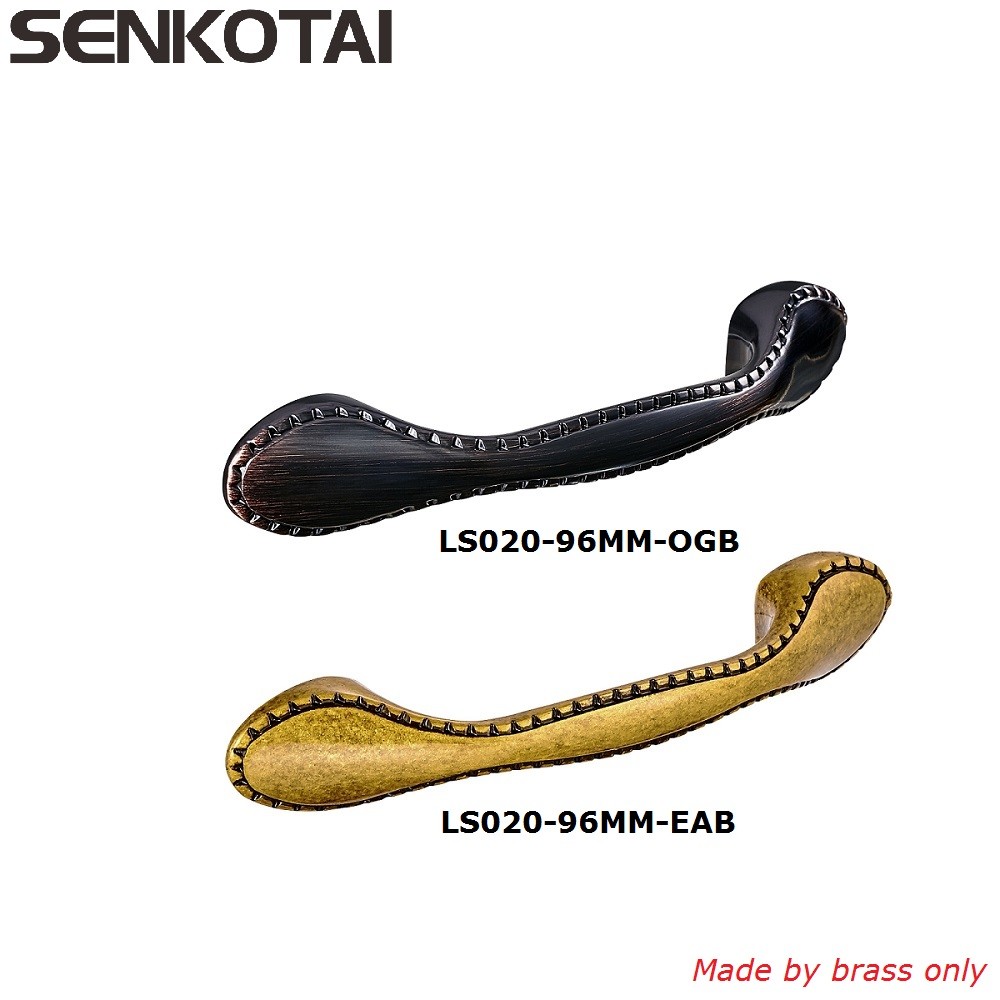 Brushed Antique Brass Cabinet Hardware Handle Pull - (96mm) Hole Centers