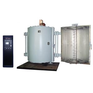 Wholesale Large Capacity Multi Colors Plastic Parts Silver Golden Metallic Gloss Evaporation Vacuum Coating Machine from china suppliers