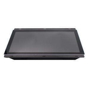 Wholesale Super thin Sunlight Viewable Monitor Fully enclosed from china suppliers