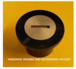 Sounding Pipe Head Assembly Sounding Pipe Head Model AS40 Cb/T3778-99