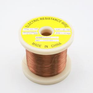 Wholesale Non Magnetic Aluminum Copper Alloy for Cu/Ni Conditions from china suppliers
