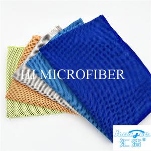 Wholesale Factory Direct Microfiber Cleaning Cloth Blue Color Colorful Beach Square Towel 40*60cm from china suppliers