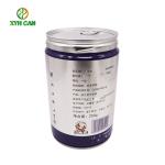 PMS Printing 0.25mm Tinplate Coffee Powder Containers CMYK