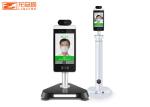 14µm Wavelength Face Recognition Thermometer Temperature Measurement