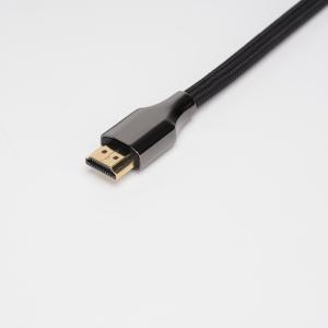 Wholesale HDR VRR Male To Male Cable 8K 60HZ 24K Glod plated Connctor from china suppliers