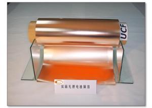 Wholesale Double light copper foil for lithium battery from china suppliers