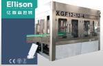 Atmospheric Pressure Glass Bottle Filling Machine 500ML Juice Bottling Equipment