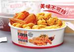 85oz 170oz Flexo Printing Paper Bucket For Fried Chicken Salad