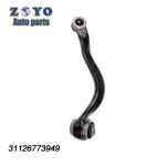 521-162 Front Lower Control Arm for BMW E46 E34 X5 S6 2006-2014 Enhanced
