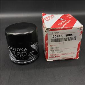 Wholesale 48409-0004 from china suppliers