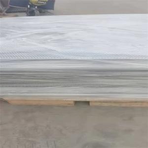 China Anodizing 3mm Thickness Perforated Metal Plate For Construction on sale