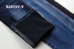 Hot Sell 9.5 Oz Black Backside High Stretch Denim Fabric For Jeans