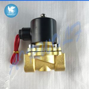 Wholesale 2W Series 2W025-06 2W040-10 Air Pressure Solenoid Valve from china suppliers