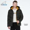 Buy cheap Warm Down Padded Jacket Simple Design Multiple Colors Outdoor Winter Jacket from wholesalers