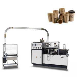 China automatic lubrication one time 4kw fully automatic paper cup glass folding machine on sale