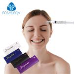 Injectable Cross Linked Hyaluronic Acid Dermal Fillers Skin Rejuvenation 2ml