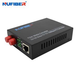 Wholesale FC Connector DC5V Fast Fiber Media Converter 10/100M To RJ45 from china suppliers