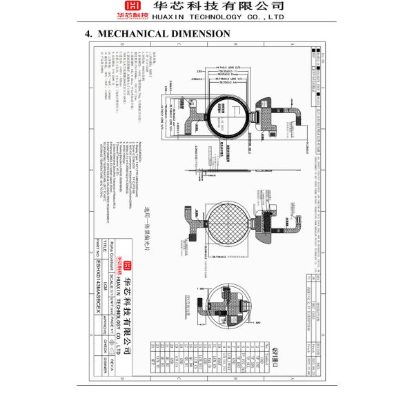 1.43 Inch Round Oled Screen 466x466 Resolution 24 Pin QSPI Interface 400 Cd/M2