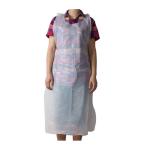 Disposable Plastic Waterproof Isolation Gown