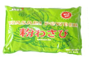 Wholesale Green Pure Wasabi Powder Japanese Wasabi Powder 100 - 120 Mesh HACCP Certification from china suppliers