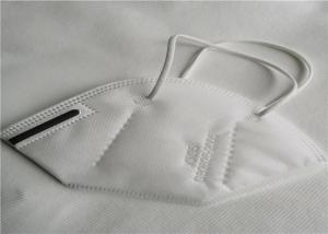Wholesale Ffp2 Standard Ear Hook Disposable Face Mask 4 Layer Non - Woven KN95 Mask from china suppliers