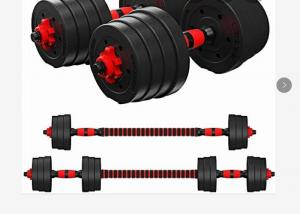 China Black Adjustable 10kgs Rubber Coated Cement Dumbbell on sale