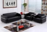 Fashionable Sectional Office Furniture Sofa For Meeting Room / Presidential