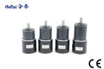 Brushless Dc Gear Motor 0.1 N.M-16 N.M Nema 14 Nema 17 Nema 23 24V Electric