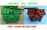 D.O. DELIVERY PUMP SUCTION DOUBLE OIL FILTER AS80-0.75/0.26 CB/T425-94